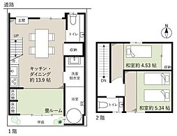上京区主税町　中古戸建