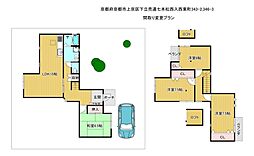 上京区西東町　中古戸建