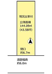 京都市北区上賀茂向縄手町