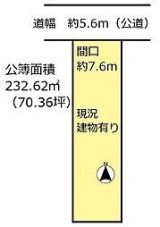 京都市上京区元誓願寺通堀川西入富小路町