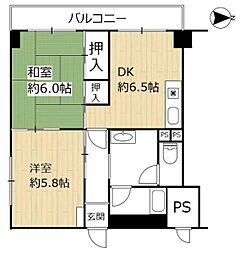 北山グランドハイツ