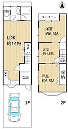 京都市北区西賀茂南今原町
