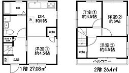 西宮市甲子園口６丁目