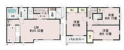 西宮市浜町の一戸建て