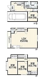 西宮市今津野田町の一戸建て