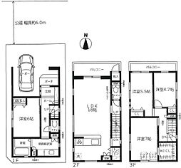 西宮市甲子園口５丁目
