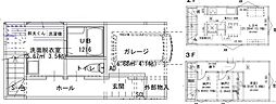 西宮市上田中町