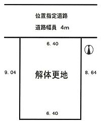 西宮市丸橋町