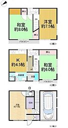 西宮市甲子園洲鳥町