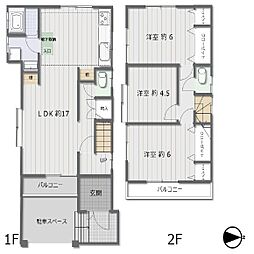 西宮市小松南町２丁目
