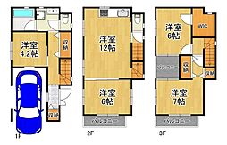 田中1丁目中古戸建