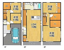 平尾2丁目中古戸建
