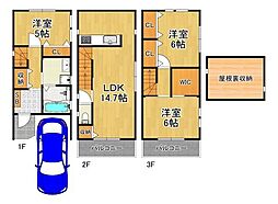 八幡屋4丁目中古戸建