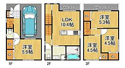 平尾3丁目中古戸建