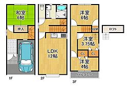 大阪市西淀川区姫島１丁目