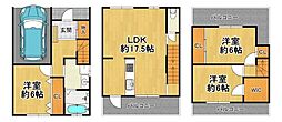 泉尾3丁目中古戸建