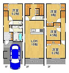 鶴町1丁目中古戸建