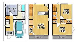 北恩加島1丁目中古戸建