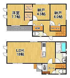 春日出中1丁目中古戸建