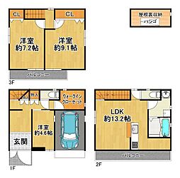 三軒家東6丁目中古戸建