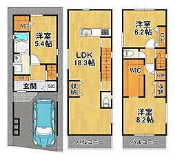 北恩加島1丁目新築戸建