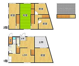西九条1丁目中古戸建
