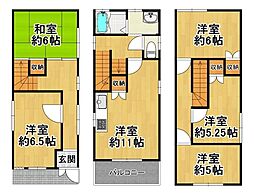 春日出南2丁目中古戸建