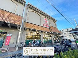 泉尾5丁目中古戸建