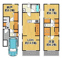 竹島3丁目中戸建