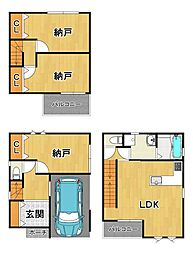 高見3丁目新築戸建