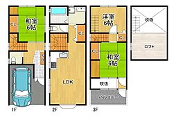 御幣島2丁目中古戸建