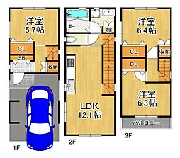 北村2丁目新築戸建