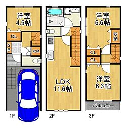 磯路2丁目新築戸建