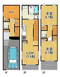 野里2丁目新築戸建