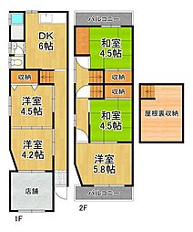 市岡2丁目中古戸建