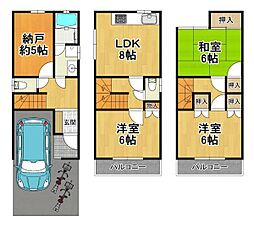 高見2丁目中古戸建