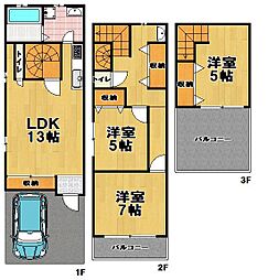 島屋3丁目中古戸建