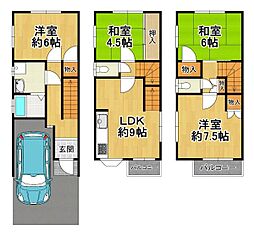 東大阪市小若江1丁目中古戸建