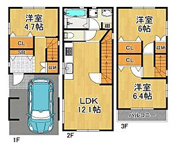 春日出南2丁目建築条件付き土地