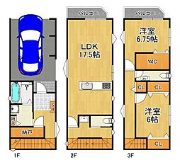 南恩加島3丁目中古戸建