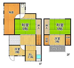 伝法2丁目中古戸建