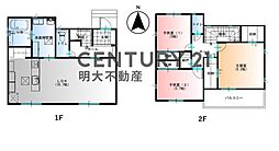 宮崎市月見ヶ丘　中古戸建