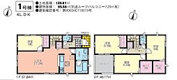 宮崎市江平東第2ー1　新築戸建