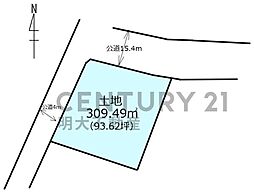 宮崎市青島　土地