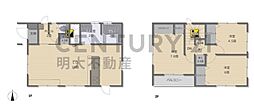 宮崎市江平東 中古戸建
