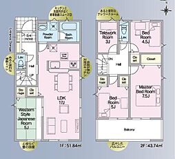 宮崎市祇園第2−2号棟　新築戸建