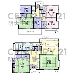 宮崎市桜ケ丘町・中古戸建