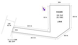 横浜市栄区長沼町の土地