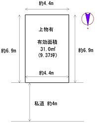 杉並区井草１丁目
