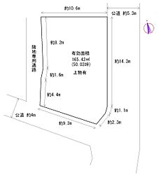 横浜市保土ケ谷区仏向西